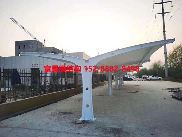 膜結(jié)構(gòu)車棚